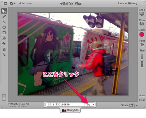 Skitch For Os X 10.6.8